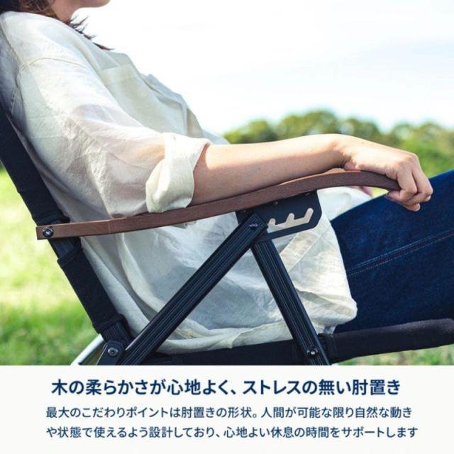 即納店卸し資産品 ハイランダー クライマックスローチェア2 ST カーキ 7001295 HCS−009