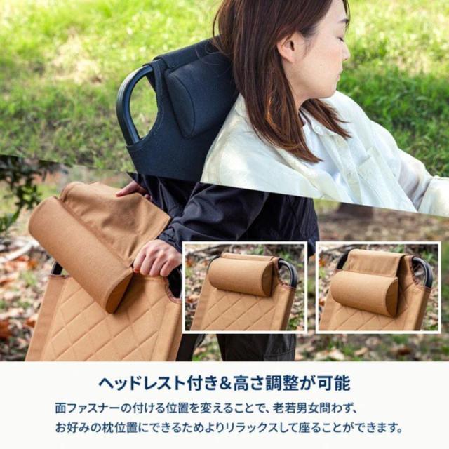 即納店卸し資産品 ハイランダー クライマックスローチェア2 ST カーキ 7001295 HCS−009