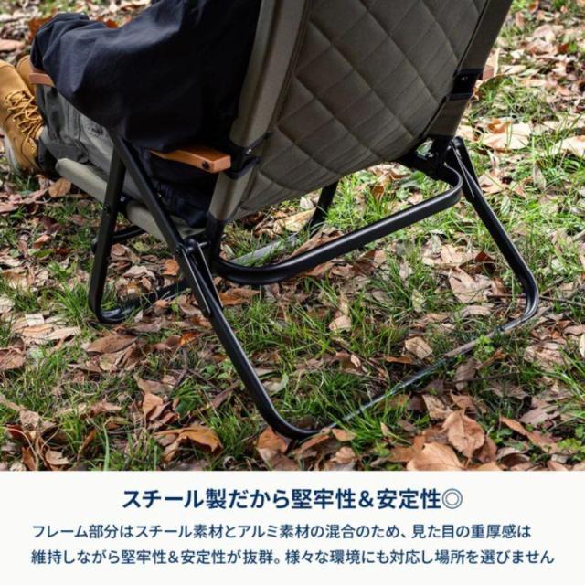 即納店卸し資産品 ハイランダー クライマックスローチェア2 ST カーキ 7001295 HCS−009