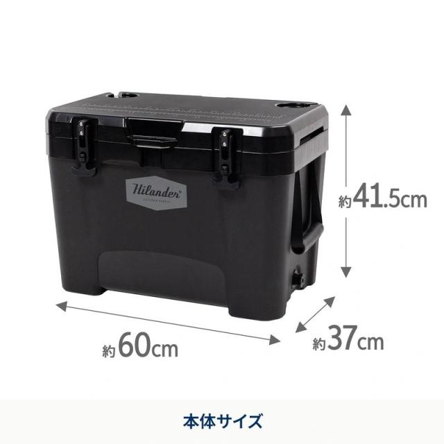 即納在庫品 ハイランダー クーラーボックス ハイランドクーラー 35L