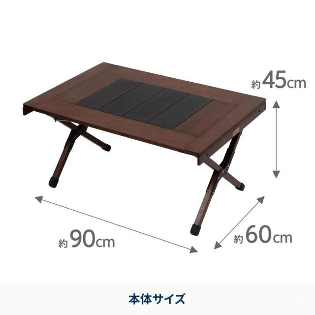 即納在庫品 ハイランダー シェフテーブル ダークブラウン HCT