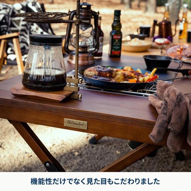 即納在庫品 ハイランダー シェフテーブル ダークブラウン HCT