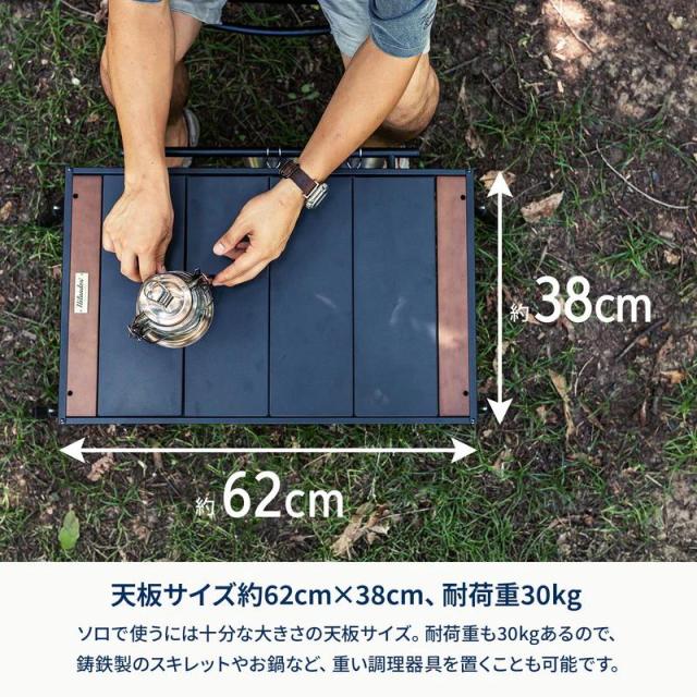 即納在庫品 ハイランダー LIT TABLE MINI リットテーブルミニ アッシュ