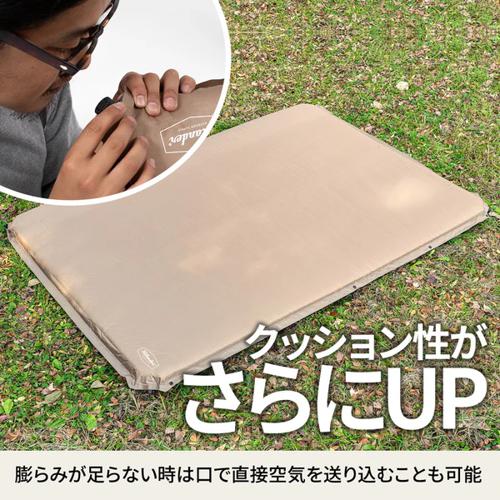 即納在庫品 ハイランダー 8cm インフレーターマットDX 枕セット ダブル HCA2047_7