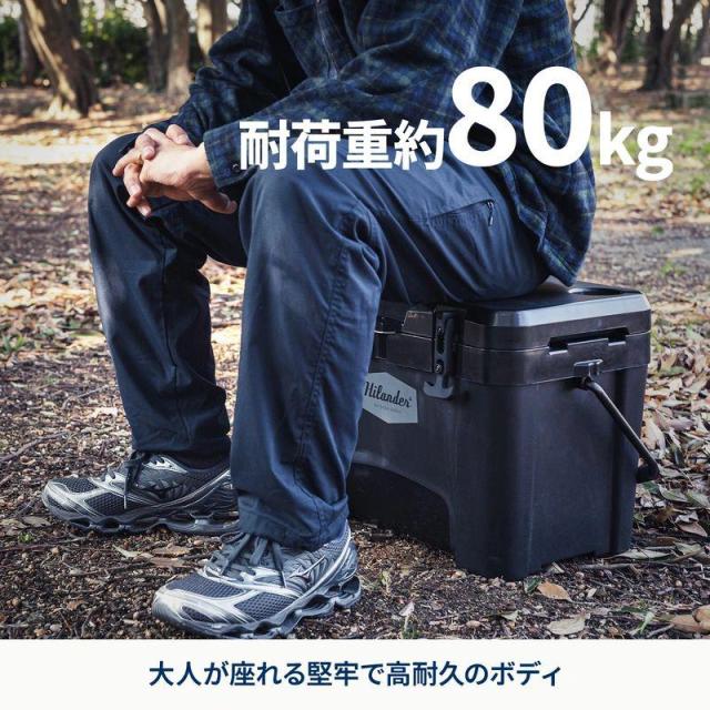 即納在庫品 ハイランダー 真空断熱ハイランドクーラーボックス ブラック HCA2048_10