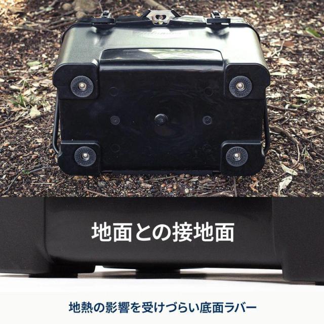 即納在庫品 ハイランダー 真空断熱ハイランドクーラーボックス ブラック HCA2048_12