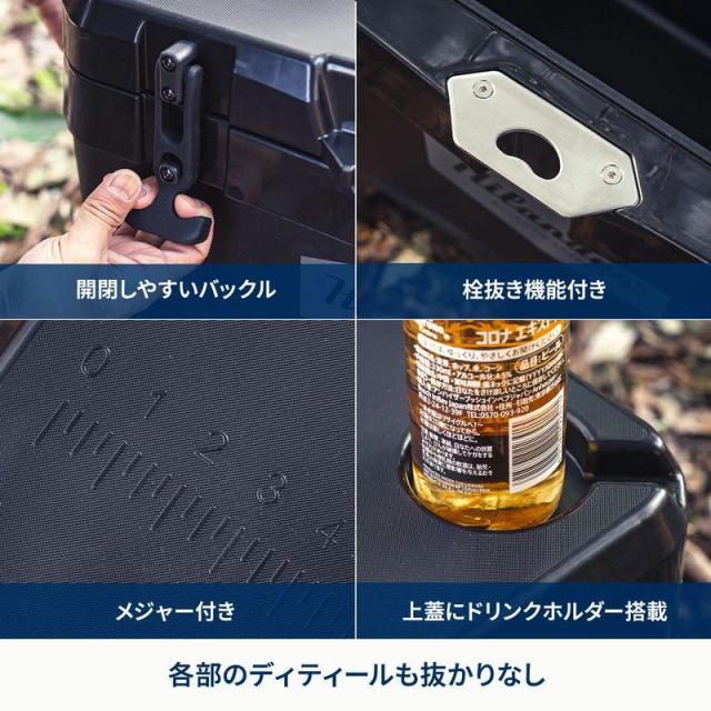 即納在庫品 ハイランダー 真空断熱ハイランドクーラーボックス ブラック HCA2048_13