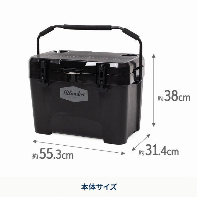即納在庫品 ハイランダー 真空断熱ハイランドクーラーボックス ブラック HCA2048_14