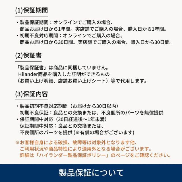 即納在庫品 ハイランダー 真空断熱ハイランドクーラーボックス ブラック HCA2048_18