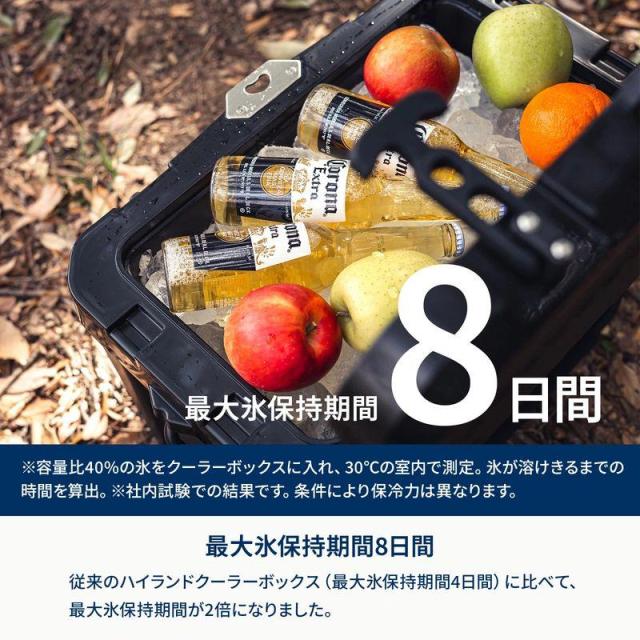 即納在庫品 ハイランダー 真空断熱ハイランドクーラーボックス ブラック HCA2048_4