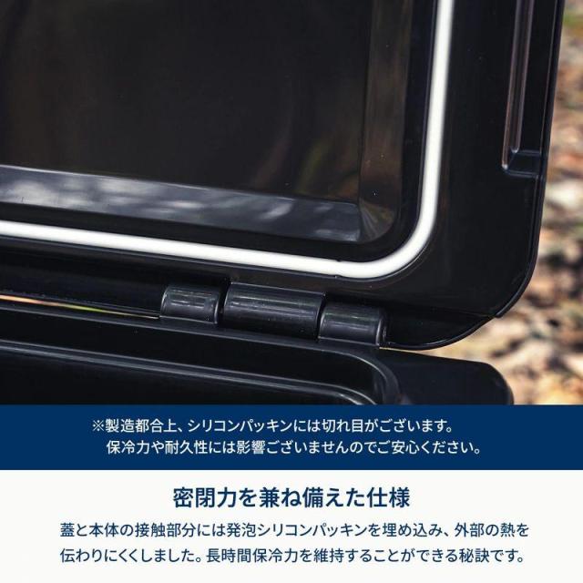 即納在庫品 ハイランダー 真空断熱ハイランドクーラーボックス ブラック HCA2048_6