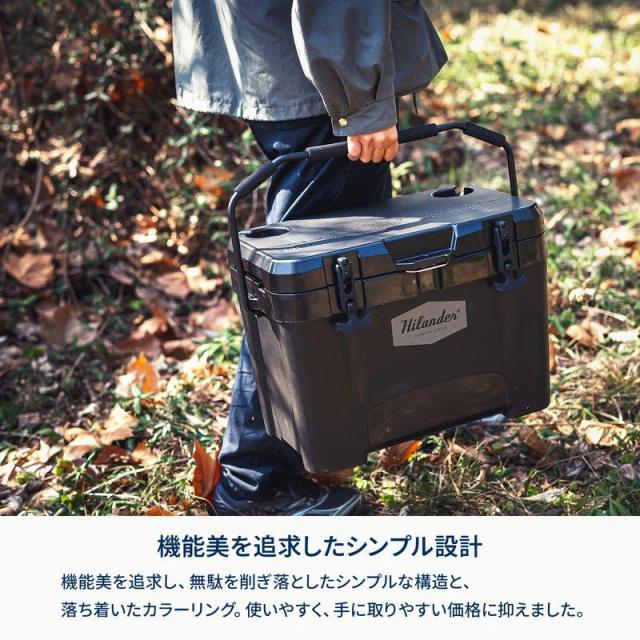 即納在庫品 ハイランダー 真空断熱ハイランドクーラーボックス ブラック HCA2048_7