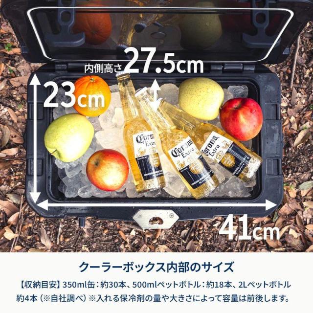 即納在庫品 ハイランダー 真空断熱ハイランドクーラーボックス ブラック HCA2048_9