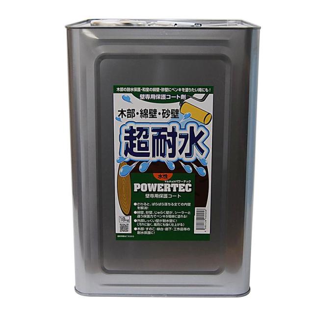 壁面保護 18KG 乾燥後透明 18kg 丸長商事