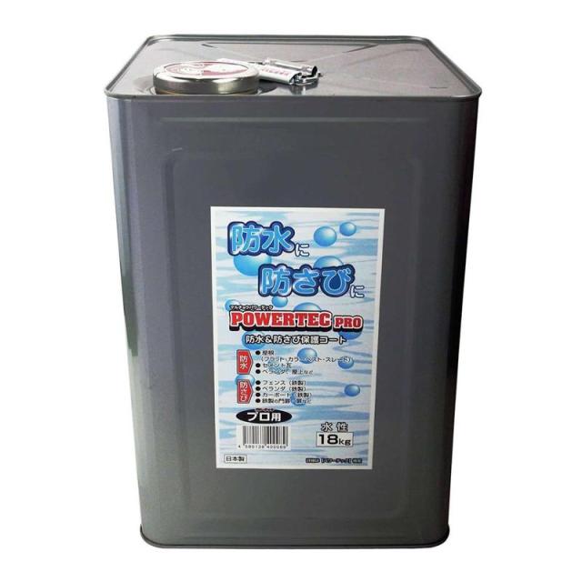 パワーテック防水防錆 乾燥後透明 18kg 丸長商事