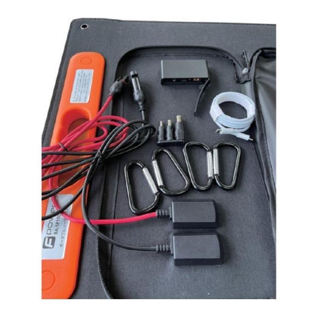富士倉 防水ソーラーパネル 100W BA-SP100BS