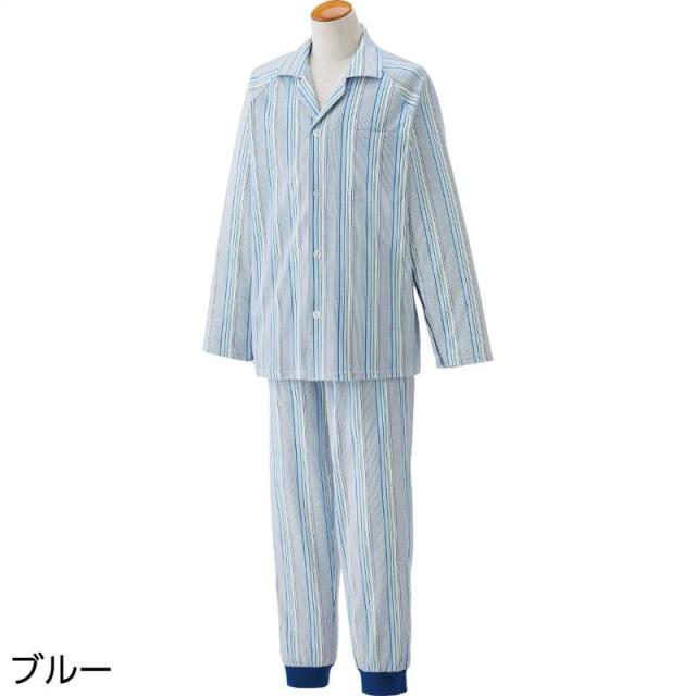 ワンタッチテープ＋フルオープンパジャマ ブルー サイズ:LL (1885) 6,145円