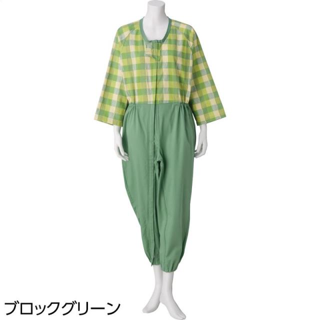 介護用フルオープンつなぎパジャマ ブロックグリーン サイズ:3L (97607)