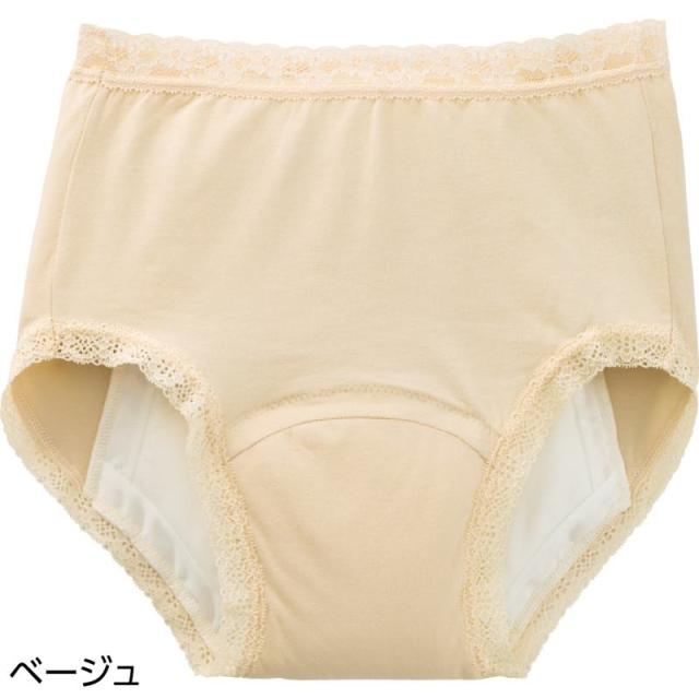 安心快適ショーツ ベージュ サイズ:3L (38290)