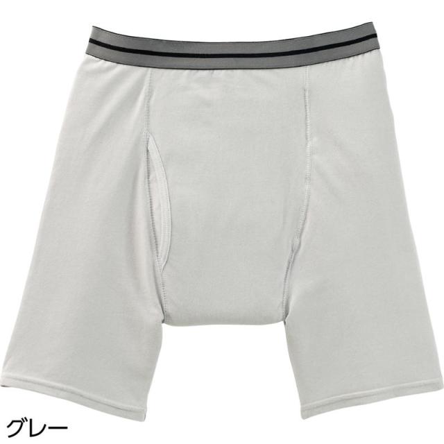 安心快適ボクサーブリーフ グレー サイズ:4L (38296) 6,145円