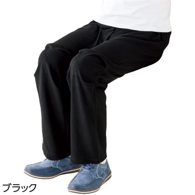 座・ビューティフォーニットパンツ(紳士) ブラック サイズ:M (820940)