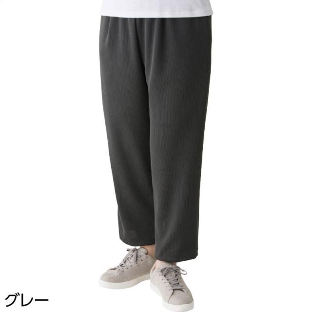 カット深履きサポートしあわせパンツ グレー サイズ:LL (821789)