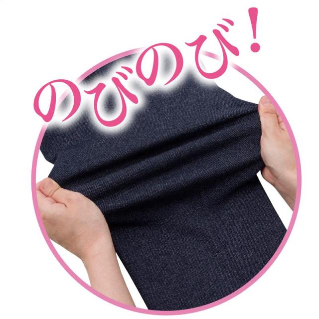 カット深履きサポートしあわせパンツ グレー サイズ:LL (822027)_2