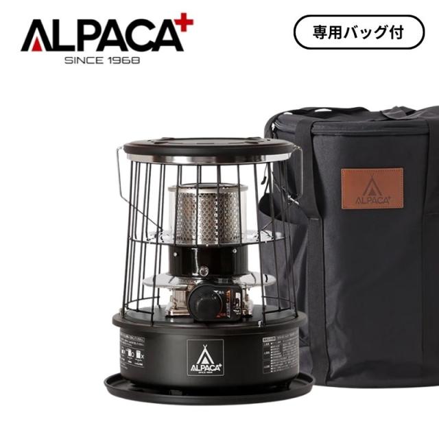 即納在庫品 アルパカ アルパカプラス ストーブ ブラックエディション ブラック 専用バッグ付き TS-77NC BK