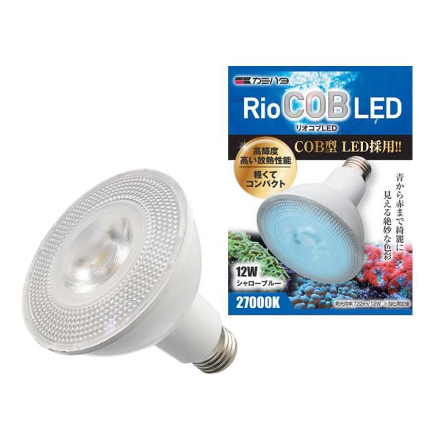 カミハタ リオコブ LED シャローブルー 12W 神畑養魚用品の通販は 5,334円