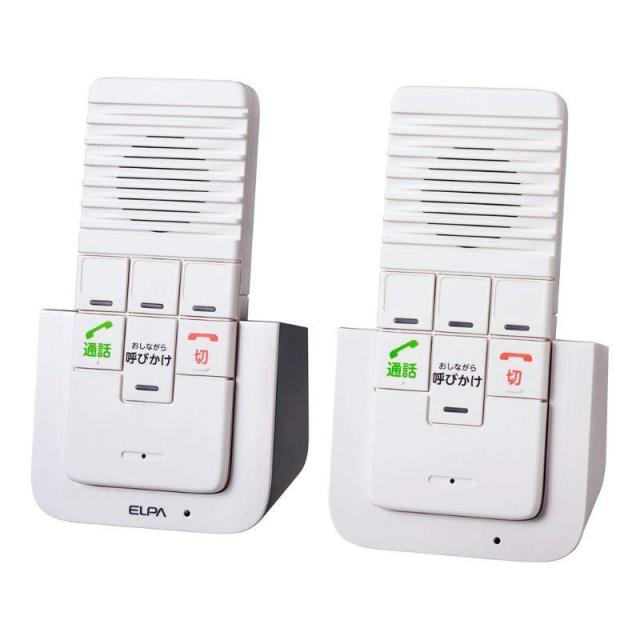 即納在庫品 ELPA DECT ワイヤレスインターホン WIP5150SETの通販は