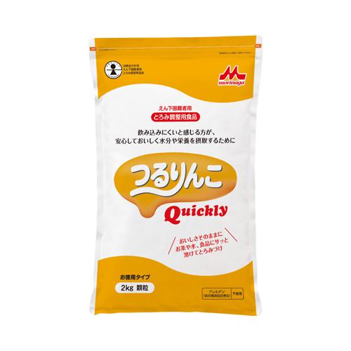 つるりんこ Quickly(クイックリー) / 0637833 2kg 森永乳業クリニコ 食事関連/介護食・健康食品/とろみ調整 (E0868)