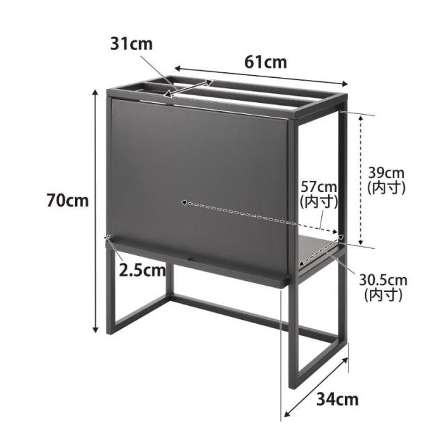 即納在庫品 山崎実業 nooks 水槽ラック ブラック ＢＫ 01962 ヌークス 60cmサイズ 大型水槽 水槽台 アクアリウム スチール_9