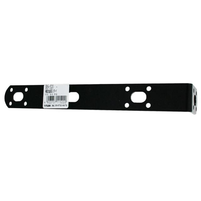 補助金具ステイ 黒 3mm×25mm×200×40mm WAKI(和気産業) (BS-520)