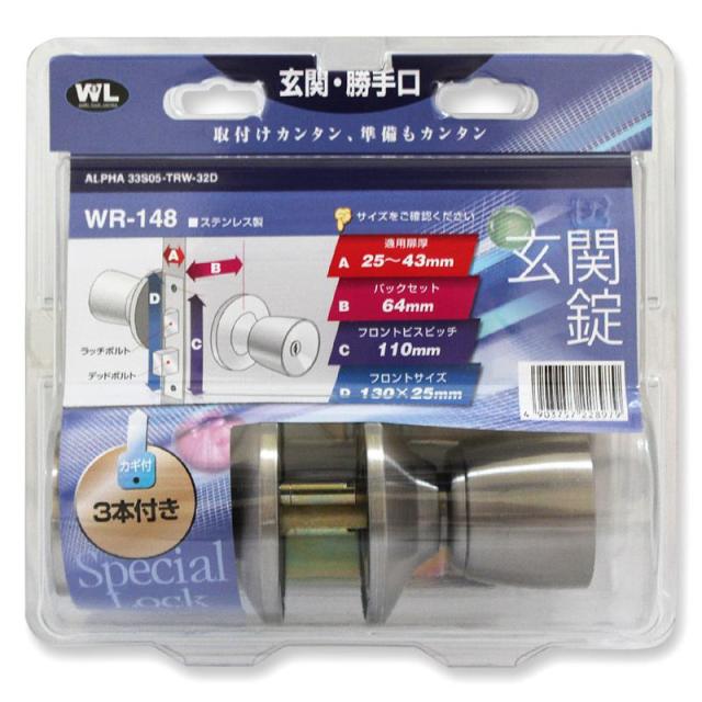 ALOBABY アロベビー ボディソープ 詰め替え600ml 4袋セット 容器付 ALOBABY アロベビー ボディソープ 詰め替え600ml 4袋セット 容器付