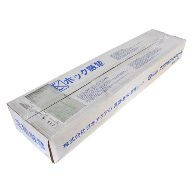 アクアホワイトウォール ホワイト 2巻入り WAKI(和気産業)の通販