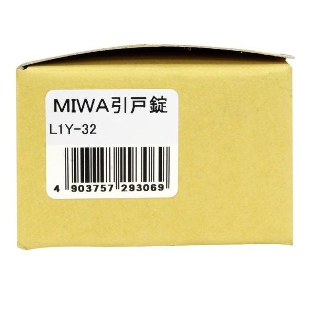 MIWA引戸錠 WAKI(和気産業) (L1Y-32)
