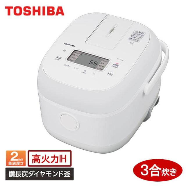 東芝(TOSHIBA) RC-5XW-W(ホワイト) IH炊飯器 3合