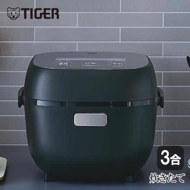 即納在庫品 タイガー マイコンジャー炊飯器 炊きたて3合 JBS-B055 メタルブラック TIGER