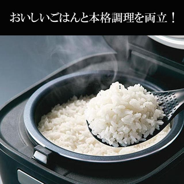 即納在庫品 タイガー マイコンジャー炊飯器 炊きたて3合 JBS-B055 メタルブラック TIGER_1