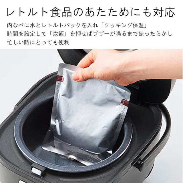 即納在庫品 タイガー マイコンジャー炊飯器 炊きたて3合 JBS-B055 メタルブラック TIGER_9