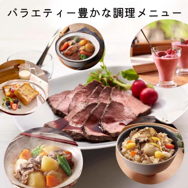 即納在庫品 タイガー マイコンジャー炊飯器 炊きたて3合 JBS-B055 メタルブラック TIGER_10