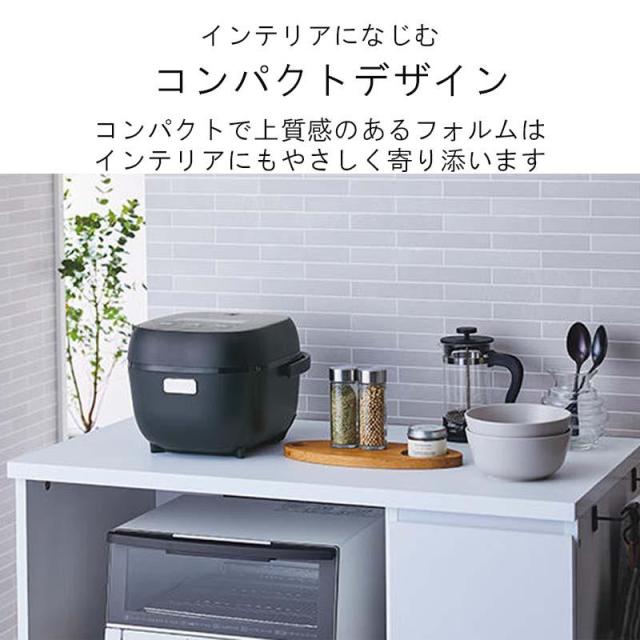 即納在庫品 タイガー マイコンジャー炊飯器 炊きたて3合 JBS-B055 メタルブラック TIGER_11