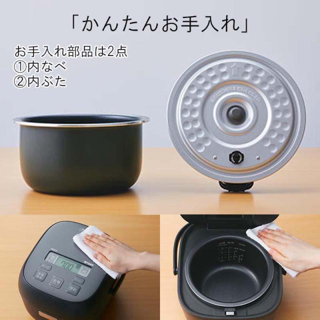即納在庫品 タイガー マイコンジャー炊飯器 炊きたて3合 JBS-B055 メタルブラック TIGER_8