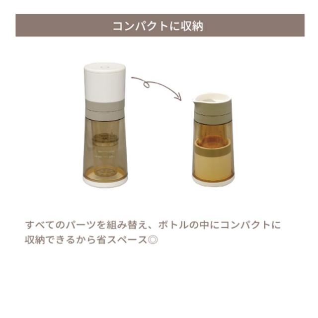 即納在庫品 CCP 水だしコーヒーメーカー クールバリスタ BJ-CB98-VY コンパクト 簡単 時短 コードレス 充電式 Cool Barista シーシーピー BJ-CB98-VY_7
