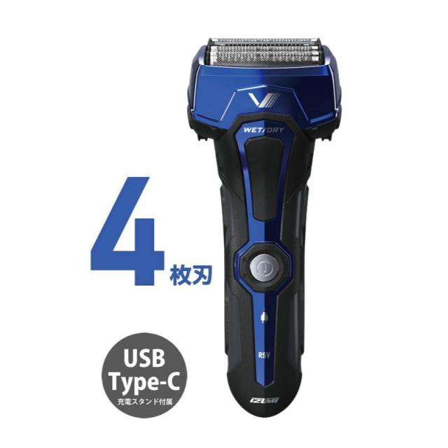 即納在庫品 マクセル シェーバー ４枚刃 IZF−V743RA ディープシーブルー 6,569円