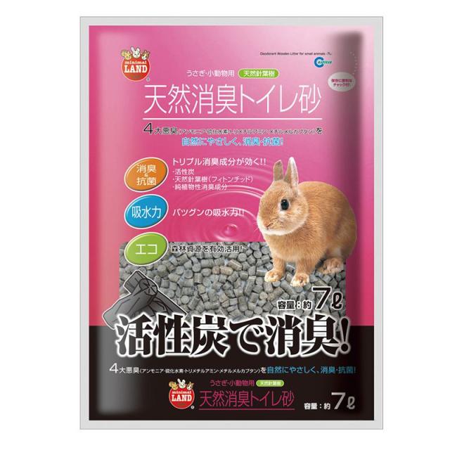 マルカン MR‐597 天然消臭 トイレ砂 7L マルカン