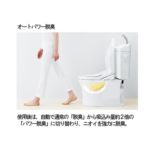 TOTO 得意 ウォシュレット TCF8CM67 #NW1 ホワイト