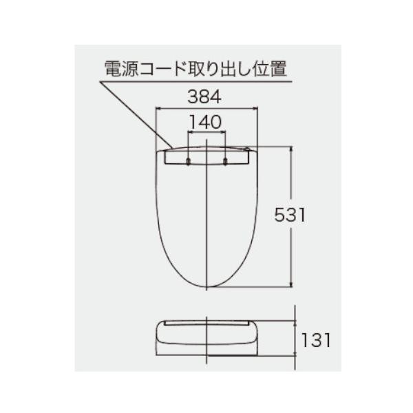 即納在庫品 TOTO ウォシュレット 温水洗浄便座 瞬間式 KMシリーズ ホワイト TCF8CM67#NW1 プレミスト シャワートイレ 除菌  クリーンノズル 省エネ 節電 リモコン式 ノズルセルフクリーンニング 暖房便座 オートパワー脱臭 着座センサー 交換 住宅設備 タイマー節電の通販  ...