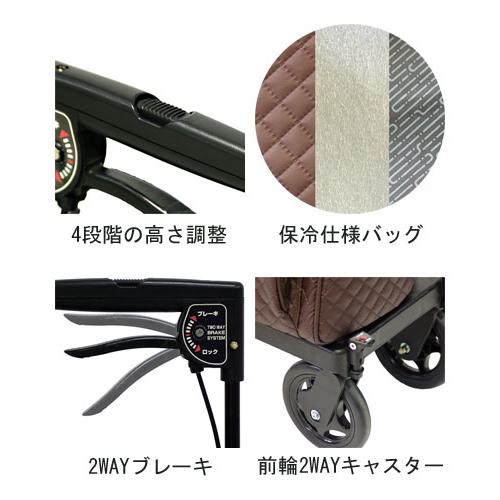メロディ プリモ / ローズ柄R 左用 島製作所 歩行関連/ショッピングカート/ショッピングカート (W1414)_1