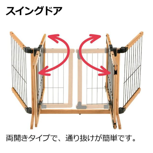 Petio 木製置くだけゲート ダークブラウン リッチェル 木製 おくだけ